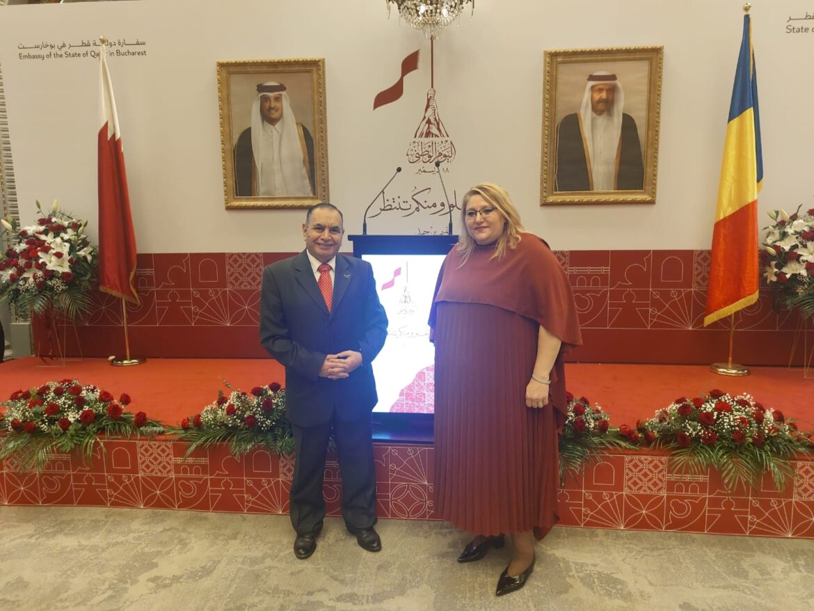 Recepție oficială cu ocazia Zilei Naționale a Statului Qatar